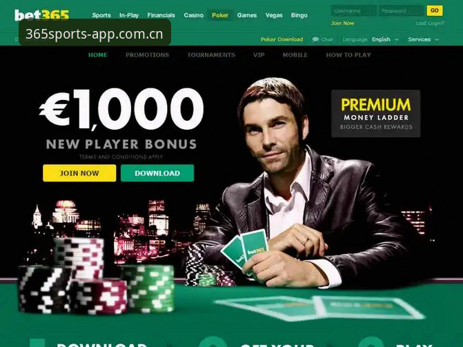 bet365正版吗评测：官方v4.5.0与旧版兼容方案全面对比