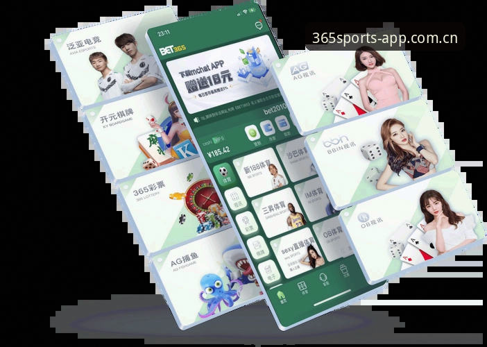 新手如何顺利完成bet365苹果版下载并快速上手？